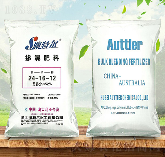 24-16-12-ؠ-(sh)r(nng)Y