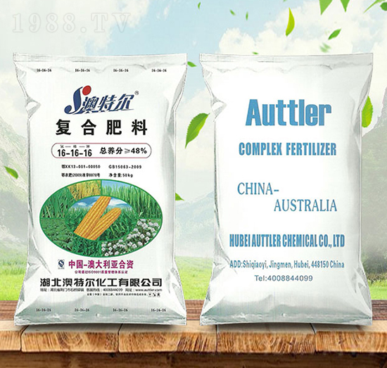 ͺϷ16-16-16-ؠ-r(nng)Y