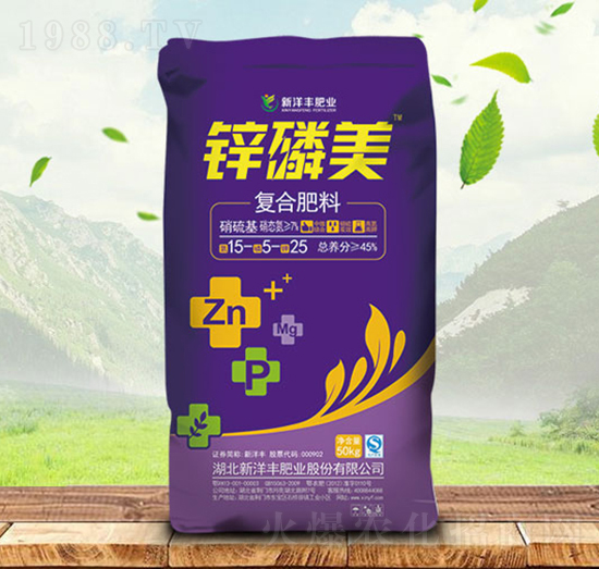 (f)Ϸ15-5-25-\-(sh)r(nng)Y