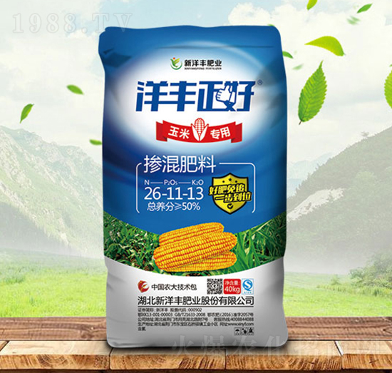 ׌(zhun)Ó26-11-13-S-(sh)r(nng)Y