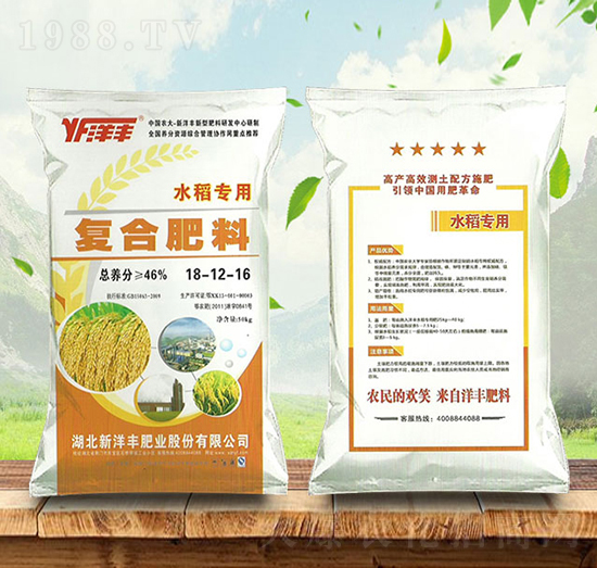 ˮÏͺϷ18-12-16-S-r(nng)Y