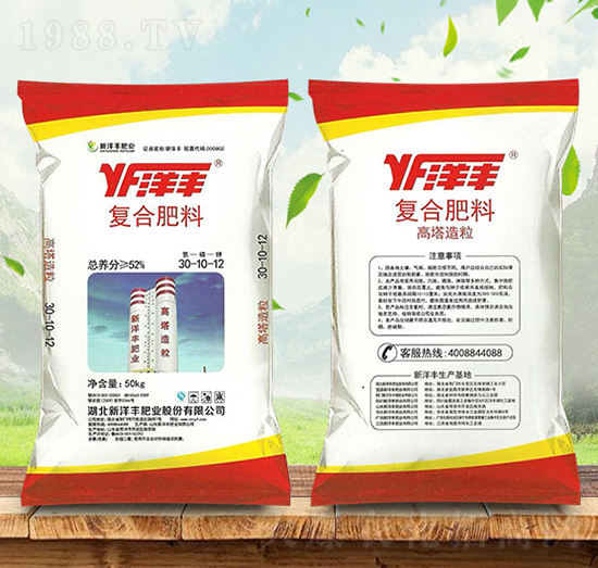 (f)Ϸ30-10-12-S-(sh)r(nng)Y