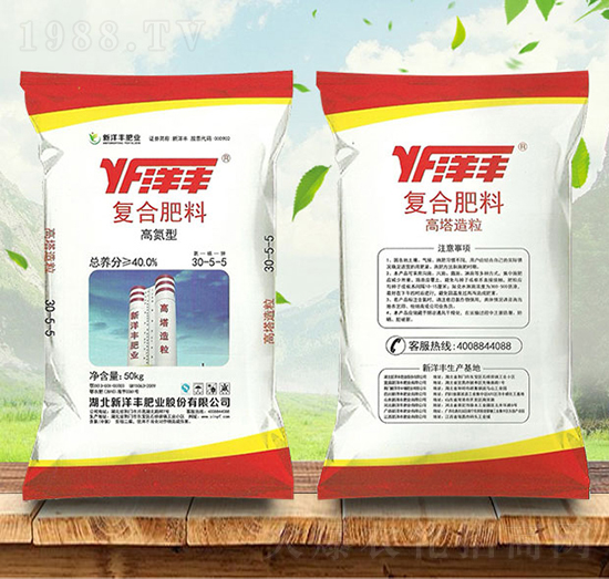 (f)Ϸ30-5-5-S-(sh)r(nng)Y