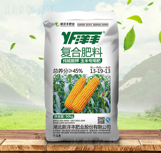 ׌÷13-19-13-S-(sh)r(nng)Y