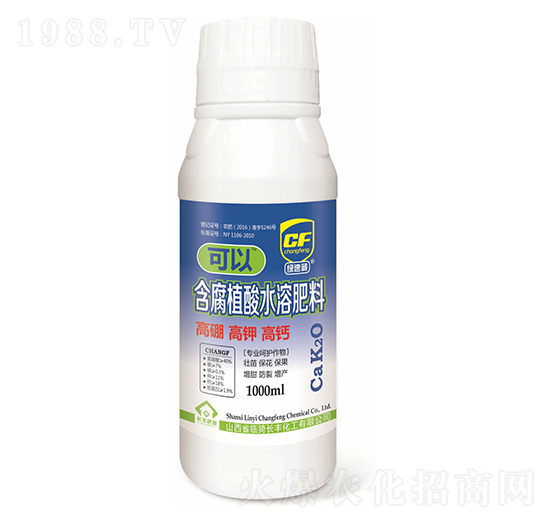 1000mlֲˮܷ--L(zhng)S