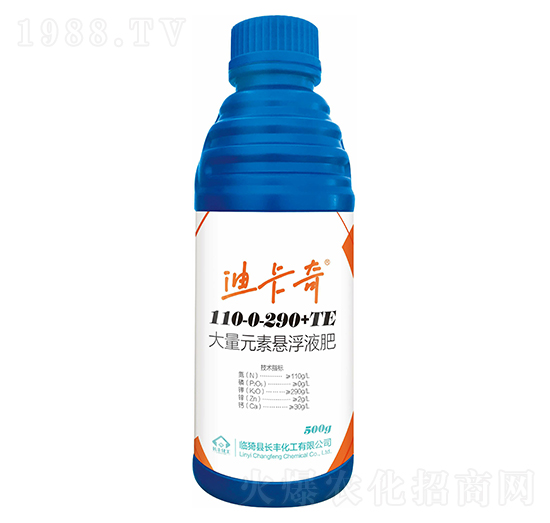 ԪؑҸҺ110-0-200+TE-Ͽ-L(zhng)S