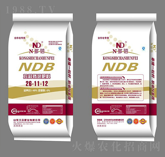 40kgጓ26-11-12-úϷʘI(y)