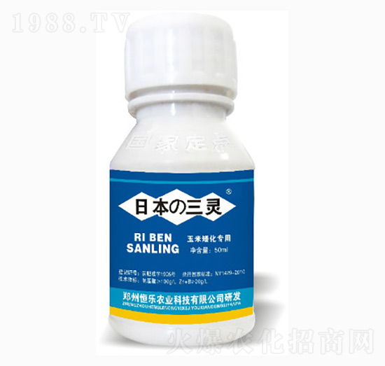 װ-ձ`-㘷r(nng)I(y)