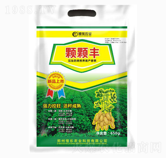 wwS-㘷(l)r(nng)I(y)