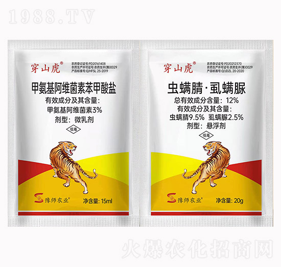 3%װSر}+12%x(chng)桤ʭ-ɽ-S՘(l)