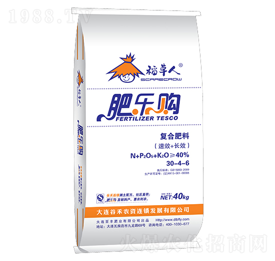 (f)Ϸ30-4-6-ʘُ-лʯ