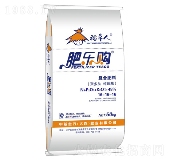 (f)Ϸ16-16-16-ʘ(l)ُ(gu)-лʯ