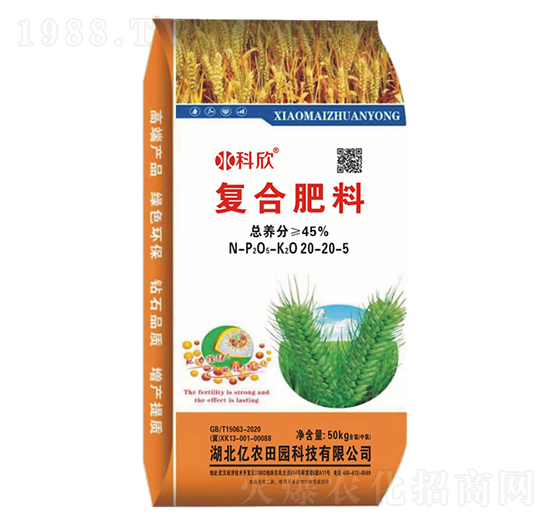 (f)Ϸ20-20-5-|r(nng)@