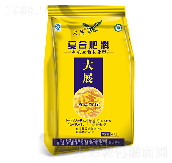 40kg(f)Ϸ15-10-15-չ-