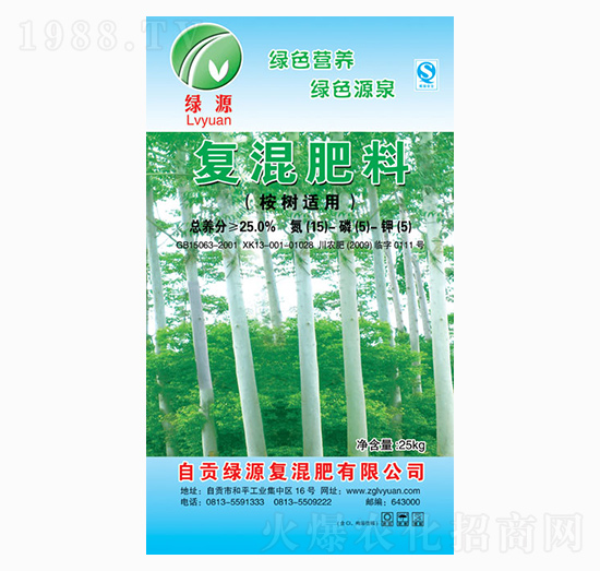 (sh)(zhun)Ï(f)15-5-5-GԴ