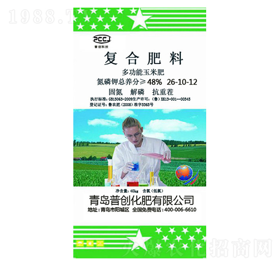 ͺϷ26-10-12-Մ(chung)