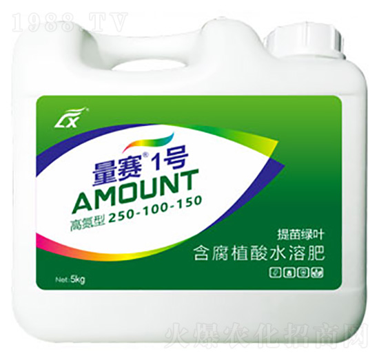 ߵͺֲˮܷ250-100-150-ِ1̖(ho)-B