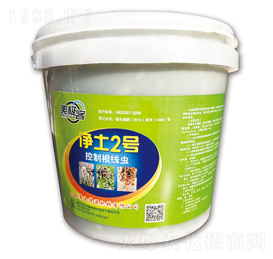 ƸY(ji)x΢-2̖(ho)-Դ