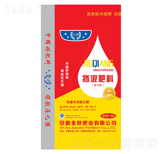 C(j)÷ʓ25-10-7-ʘI(y)