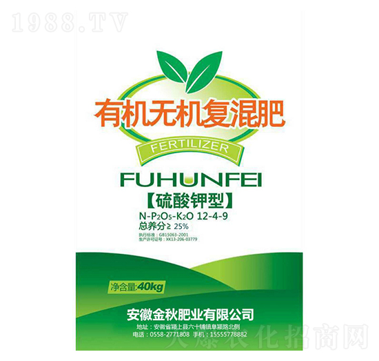 ЙCoC(f)12-4-9-ʘI(y)