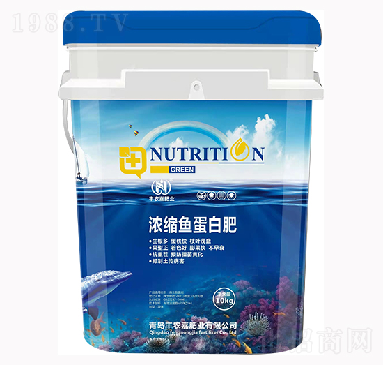 s~(y)-Sr(nng)ηʘI(y)