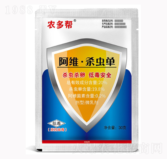 20%Sx(chng)-r(nng)-̎r(nng)I(y)