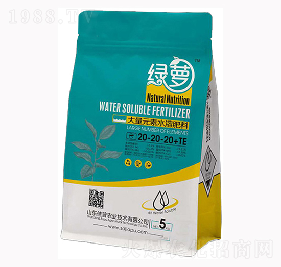 Ԫˮܷ20-20-20+TE-G}-rI(y)