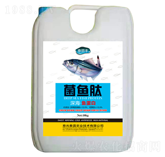 ~-~-¶r(nng)I(y)