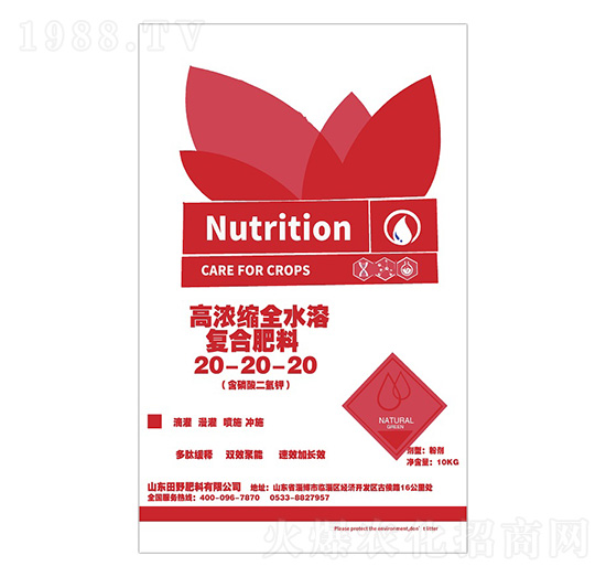 ߝsȫˮ܏(f)Ϸ20-20-20-ϲG(rn)S