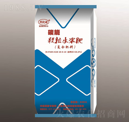 ̼wˮ܏(f)Ϸ20-1-10-ƱZ-ϲG(rn)S