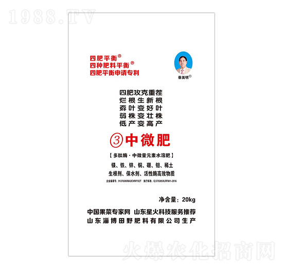 ø΢Ԫˮܷ-3̖΢-ϲGS