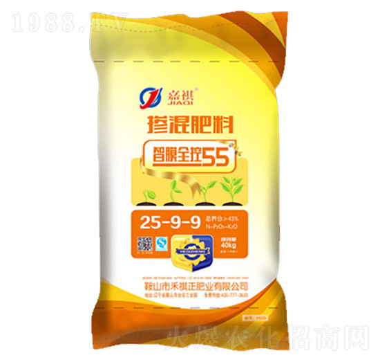 25-9-9-Ĥȫ55--ʘI(y)