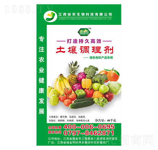 GɫЙC(j)a(chn)Ʒ(zhun){(dio)턩-ԣr(nng)