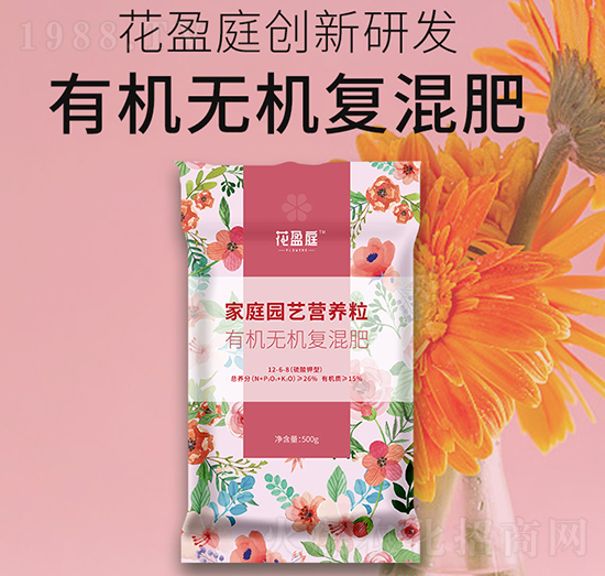 ЙC(j)o(w)C(j)(f)-A(qing)