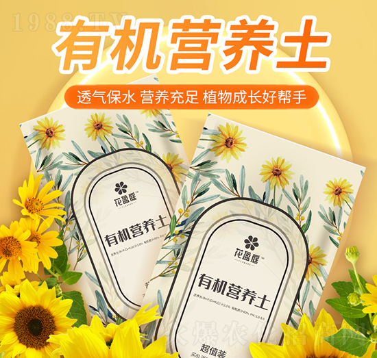 ЙC(j)IB(yng)-A(qing)