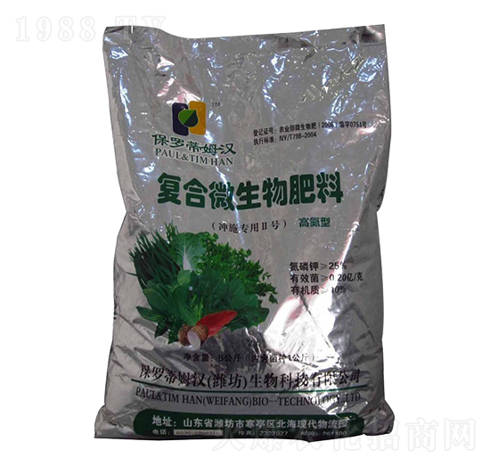 ߵ͏(f)΢(_ʩII̖(ho))-Kh