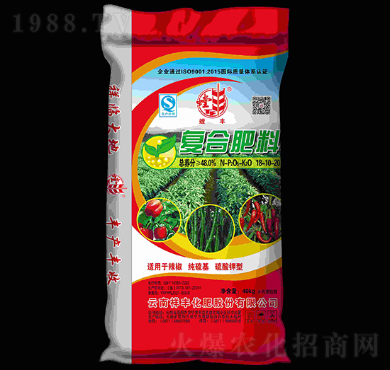 Ï(f)Ϸ18-10-20-S-SF(tun)