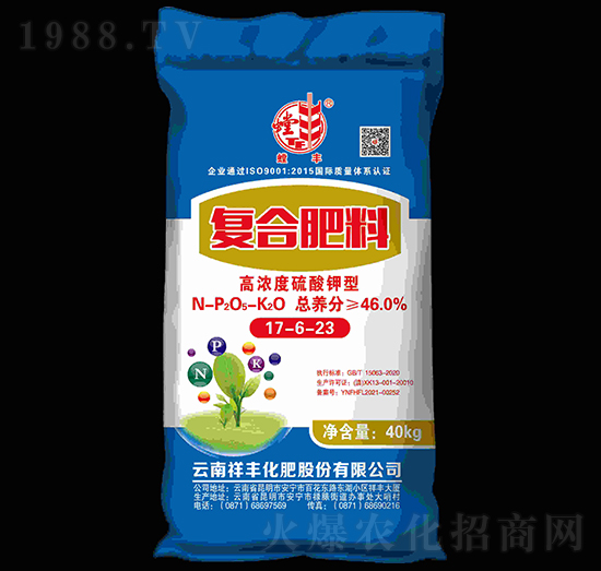 ߝ͏(f)Ϸ17-6-23-S-SF