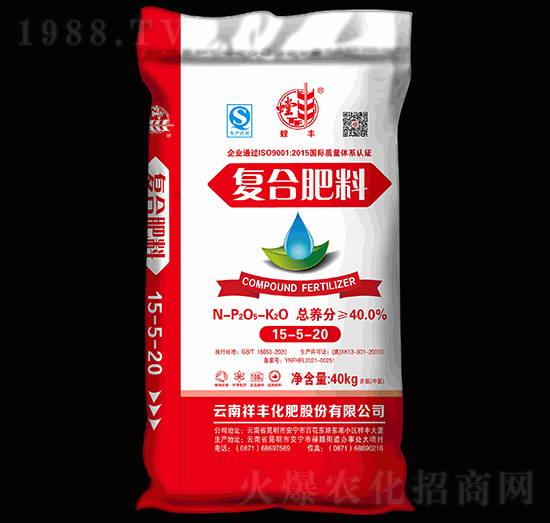 (f)Ϸ15-5-20-S-SF(tun)