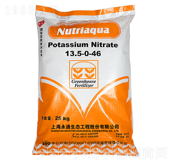 ˮܷ13.5-0-46-Nutriaqua-ͨB(ti)