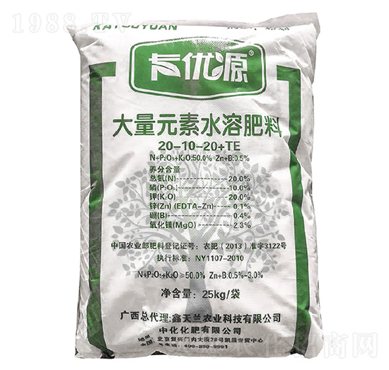 Ԫˮܷ20-10-20+TE-(yu)Դ-mr(nng)I(y)