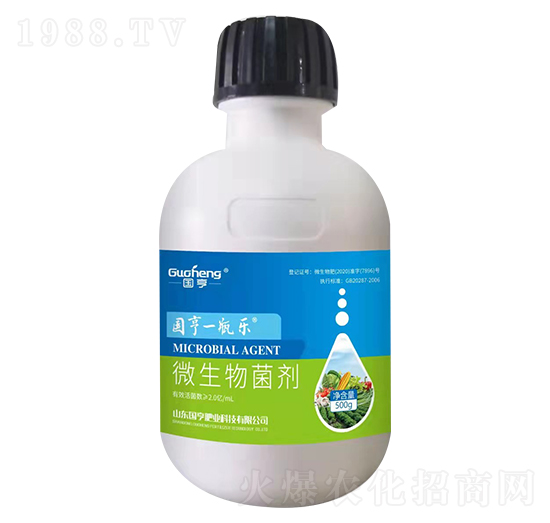 ΢-(gu)һƿ(l)-(gu)ʘI(y)