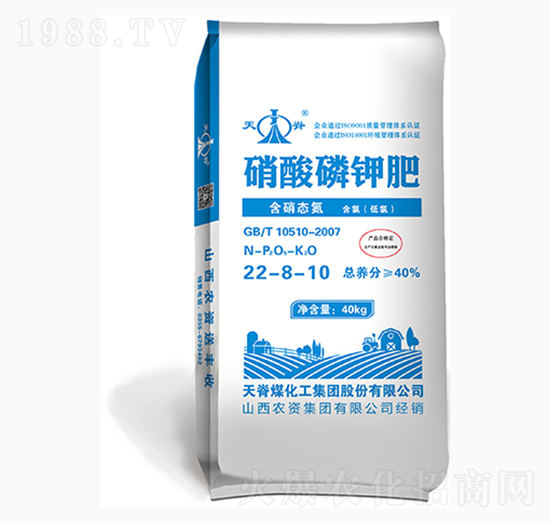 ⛷22-8-10-ɽr(nng)Y