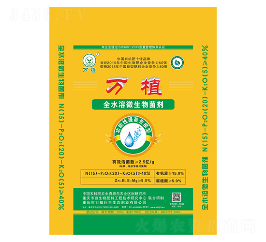 ȫˮ΢15-20-5-f(wn)ֲ