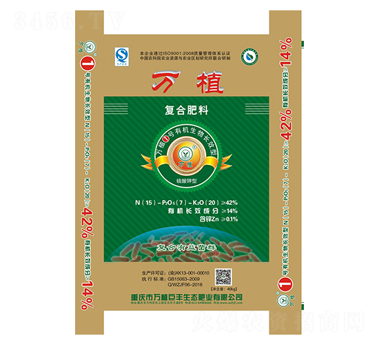 ЙCLЧ(f)Ϸ15-7-20-fֲ1̖