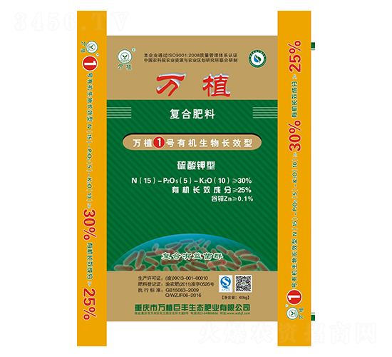 ЙC(j)L(zhng)Ч(f)Ϸ15-5-10-f(wn)ֲ1̖(ho)