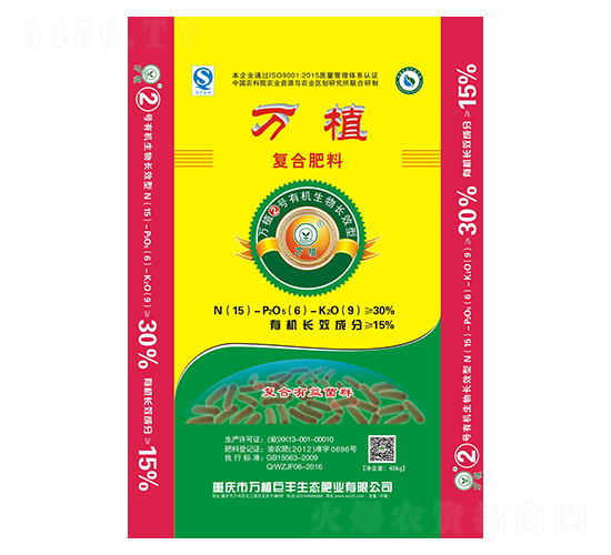 ЙC(j)LЧ(f)Ϸ15-6-9-fֲ2̖