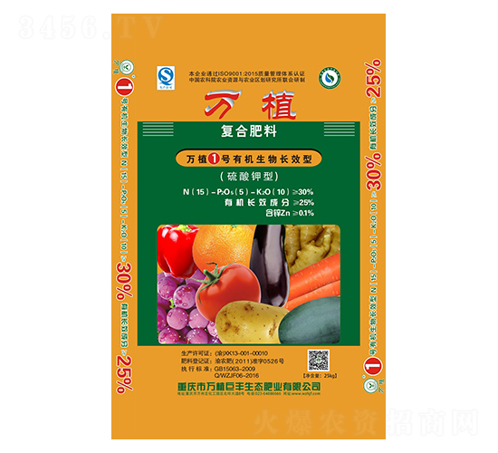 ЙCLЧ͏(f)Ϸ15-5-10-fֲ1̖