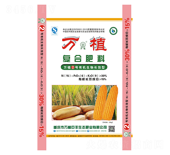 ЙC(j)L(zhng)Ч͏(f)Ϸ15-6-9-fֲ2̖(ho)