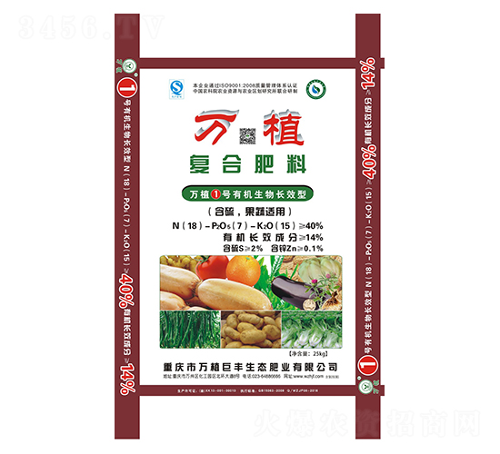 ЙC(j)L(zhng)Ч͏(f)Ϸ18-7-15-fֲ1̖(ho)